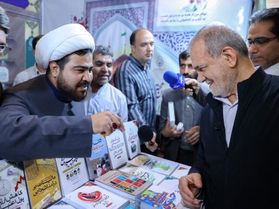 مردم حق را دارند با آزادی کتاب مورد نظر خود را برگزینند