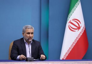 معرفی وزیر اقتصاد به تعویق افتاد