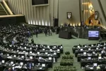 ملت ایران هرگز از حقوق هسته‌ای خود کوتاه نخواهد آمد