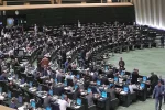 موافقت مجلس با در اولویت قرار گرفتن طرح ملی هوش مصنوعی