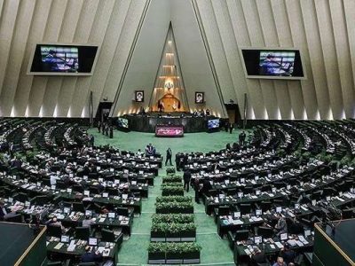 موافقت مجلس با کلیات «طرح ملی هوش مصنوعی»
