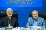 مومنی: توسعه فضاهای آموزشی از شاخص‌های ارزیابی استانداران است