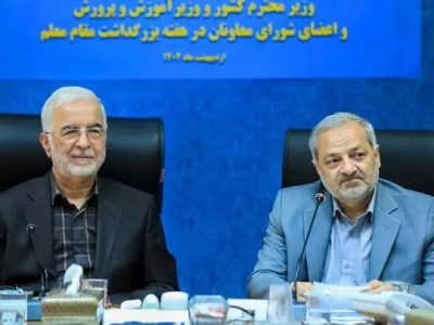 مومنی: توسعه فضاهای آموزشی از شاخص‌های ارزیابی استانداران است