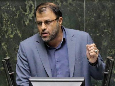 نامه ۱۵۰ نماینده مجلس در مخالفت با لوایح پالرمو و CFT
