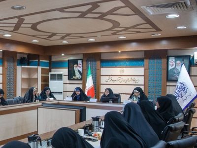 نقش شهید رئیسی در تحول حقوق زنان در نشستی بررسی شد