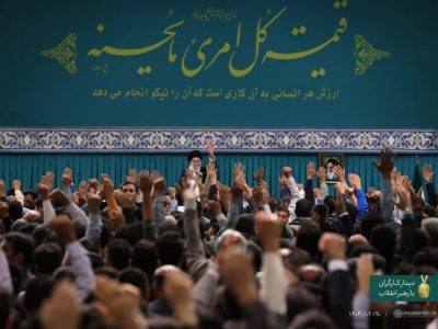 هزاران نفر از کارگران سراسر کشور با رهبر انقلاب دیدار کردند