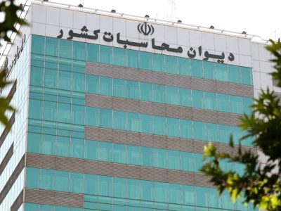 هشدار دیوان محاسبات درباره فقدان آمار دقیق اتباع خارجی