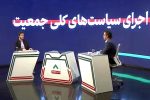 هشدار سخنگوی مجمع تشخیص نسبت به معضل سقوط در چاله جمعیتی