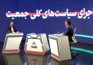 هشدار سخنگوی مجمع تشخیص نسبت به معضل سقوط در چاله جمعیتی