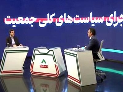 هشدار سخنگوی مجمع تشخیص نسبت به معضل سقوط در چاله جمعیتی