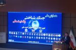 همایش ملی جنگ شناختی و امنیت ملی در دانشگاه عالی دفاع ملی آغاز شد
