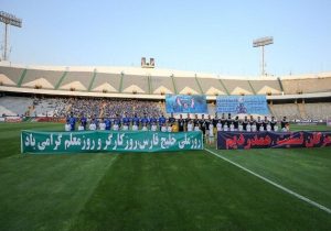 هواداران استقلال سرمربی فصل آینده را انتخاب کردند!
