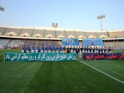 هواداران استقلال سرمربی فصل آینده را انتخاب کردند!