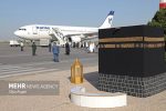 پایان عملیات اعزام زائران حج تمتع از مبداء فرودگاه شیراز
