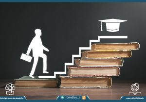 پایش ابعاد فقر سال ۱۴۰۲ : فقر آموزش/ نرخ باسوادی برای گروه سنی ۱۵ سال و بالاتر در حدود ۸۵ درصد است