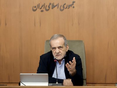پزشکیان: ایران در مذاکره جدی و به دنبال توافق است