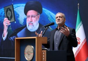 پزشکیان: بی‌نیازی از دنیا مبنای دفاع از مظلوم و دیپلماسی مقاومت است
