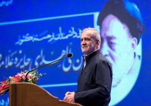 پزشکیان: دانشمندان و نخبگان برای حل مشکلات وارد میدان عمل شوند
