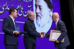 پزشکیان در آئین ملی اهدای جایزه علامه طباطبایی(ره) حضور یافت