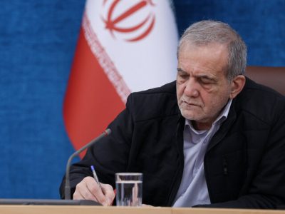 پزشکیان درگذشت مادر شهیدان دیانتی را تسلیت گفت