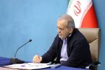 پزشکیان: شاهنامه نه قصه‌ای کهن، بلکه زنده‌ترین کتاب امروز ماست