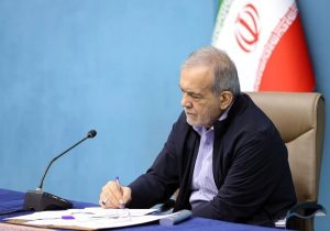 پزشکیان: شاهنامه نه قصه‌ای کهن، بلکه زنده‌ترین کتاب امروز ماست