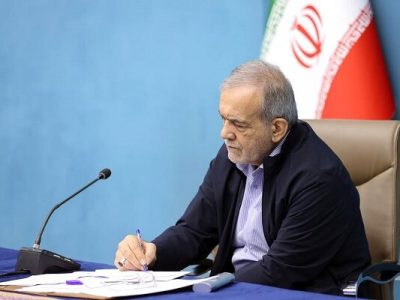 پزشکیان: شاهنامه نه قصه‌ای کهن، بلکه زنده‌ترین کتاب امروز ماست