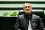 پزشکیان: شهدای خدمت با تمام وجود توان خود را به میدان خدمت آوردند