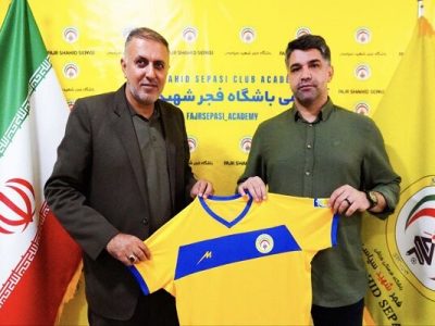 «پیروز قربانی» سرمربی فجر شهید سپاسی شیراز در لیگ برتر