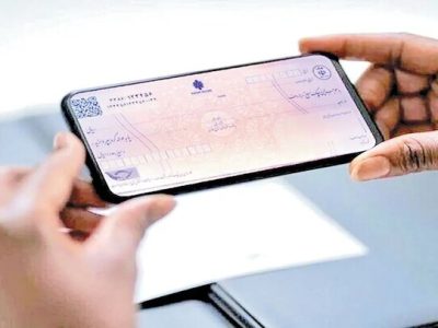چک تمام‌الکترونیک؛ راهکار نهایی برای کاهش دعاوی و تخلفات بانکی