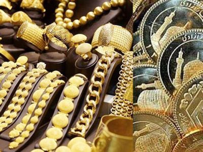 کاهش نسبی سکه و طلا امروز پنجشنبه ۱۱ اردیبهشت