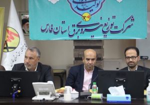 کمک نیروگاه‌های تجدیدپذیر به رفع بخشی از ناترازی برق کشور