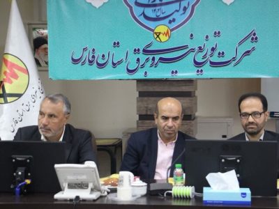 کمک نیروگاه‌های تجدیدپذیر به رفع بخشی از ناترازی برق کشور