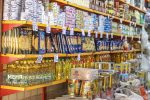 کنسرو رب گوجه‌فرنگی گران شد+ جدول قیمت کالاهای اساسی
