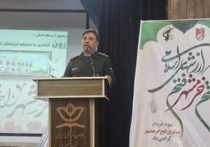 گرامیداشت سوم خرداد یعنی زنده نگه‌ داشتن روح مقاومت