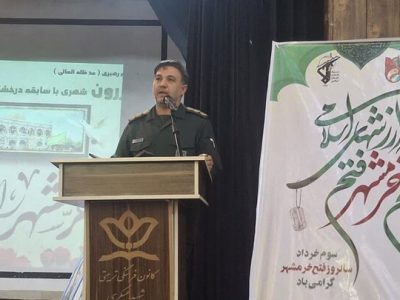 گرامیداشت سوم خرداد یعنی زنده نگه‌ داشتن روح مقاومت