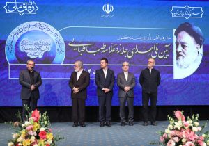 یک پژوهشگر فارسی در میان ۲۰ دانشمند برجسته کشور