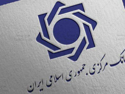 فرماندهی امنیت سایبری: حمله بزرگ سایبری به شبکه بانکی دفع شد