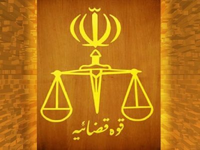 ۳ جاسوس موساد در ارومیه به دار مجازات آویخته شدند + عکس
