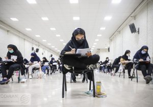 اطلاعیه مهم رئیس سازمان سنجش درباره کنکور