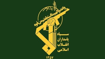 فوری/ اطلاعیه شماره ۶ سپاه پاسداران درباره عملیات وعده صادق۳/ عملیات‌ علیه اهداف حیاتی رژیم صهیونیستی تا نابودی کامل آن ادامه خواهد یافت