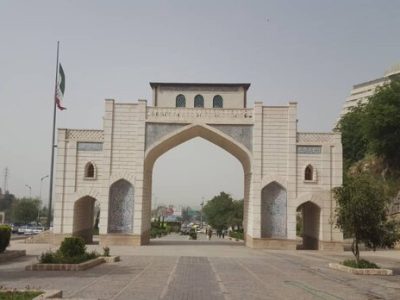 آرامش در شیراز
