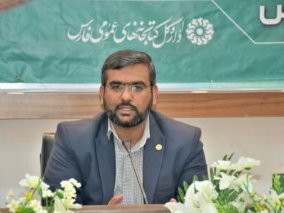 اهدا ۸۲ هزار جلد کتاب توسط مردم فارس به کتابخانه‌های عمومی