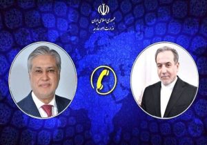 بررسی تحولات منطقه‌ای و بین المللی درگفتگوی تلفنی وزرای ایران وپاکستان