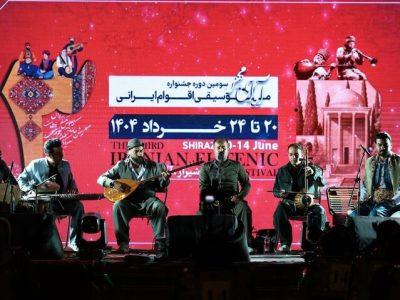 برگزاری اولین شب جشنواره موسیقی اقوام ایرانی در آرامگاه سعدی