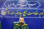 برگزاری ۴۳۶ برنامه متنوع طی ایام عید غدیر در شیراز