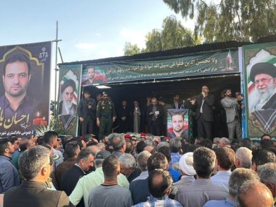 بیانیه مرکز حفاظت قوه قضائیه درباره دستگیری عاملان ترور قاضی باقری