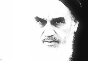 بینش الهی امام خمینی(ره)؛ نگاهی که جهان را دگرگون ساخت