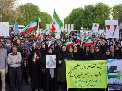 تجمع دانشجویان دانشگاه شیراز در محکومیت جنایات رژیم صهیونیستی