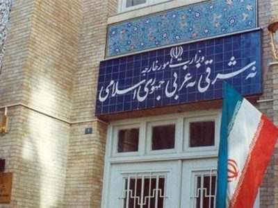 تقبیح اقدام آمریکا در منع ورود شهروندان تعدادی از کشورها به این کشور
